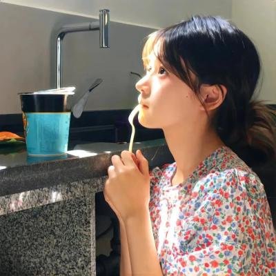 我的青春有个你