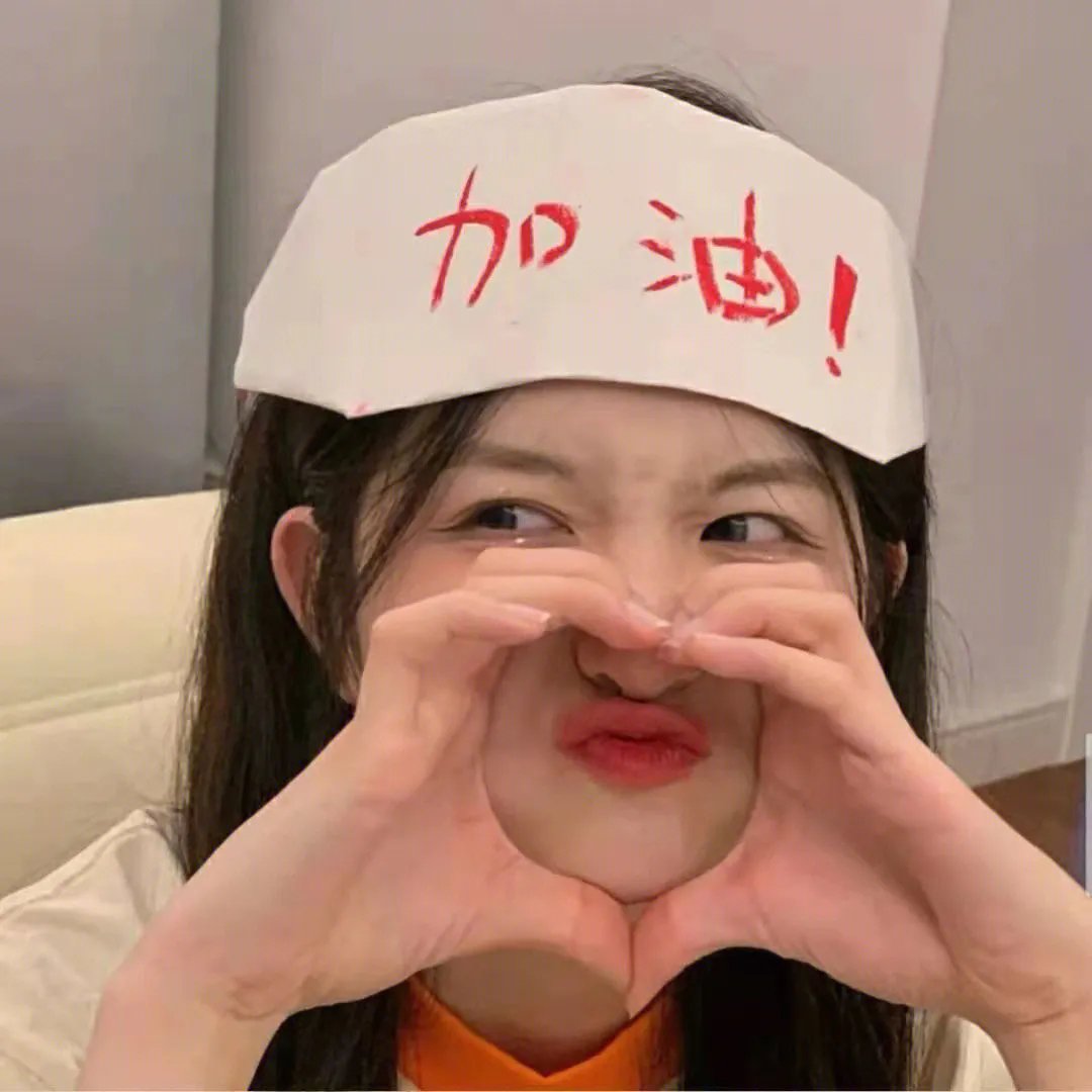 美少女战队