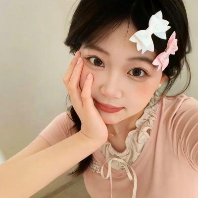 他们！